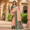 Mb 3326 Banarasi Silk Zari Weaving Traditional Saree Collection