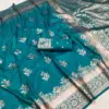 Mb 39 Soft Banarasi Silk Zari Weaving Festival Saree Collection