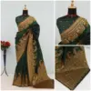 Mb 46 Pashmina Silk Woven Motifs Saree Collection