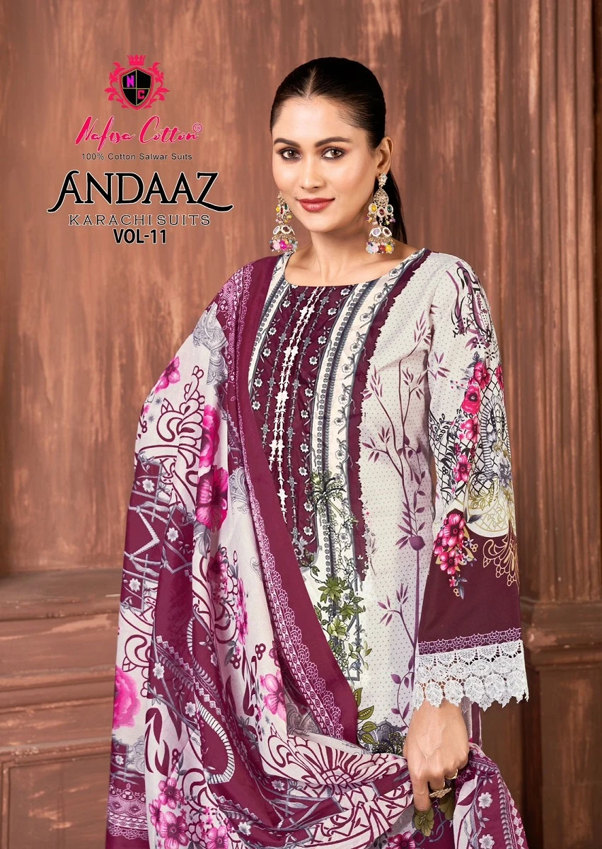 Nafisa Andaaz Vol 11