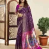 P 204 Silk Woven Work Fancy Saree Collection