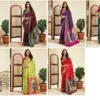P 204 Silk Woven Work Fancy Saree Collection