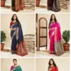 P 206 Silk Woven Work Traditional Wear Saree Collection
