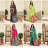 P 207 Silk Woven Work Traditional Wear Saree Collection