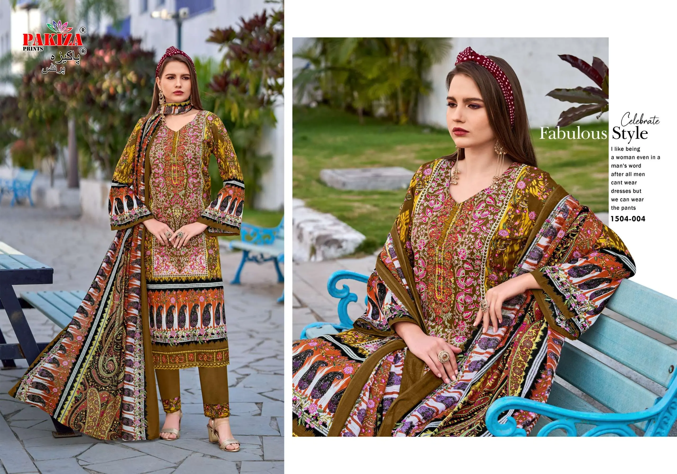 Pakiza Prints Farmaish Vol 15