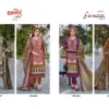 Pakiza Prints Farmaish Vol 15
