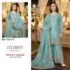 Shree Fab Haniya Amir Special Celebrity Choice Sr 2413