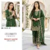 Shree Fab Haniya Amir Special Celebrity Choice Sr 2413