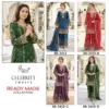 Shree Fab Haniya Amir Special Celebrity Choice Sr 2413