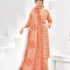 Suryajyoti Ice Look Vol 6