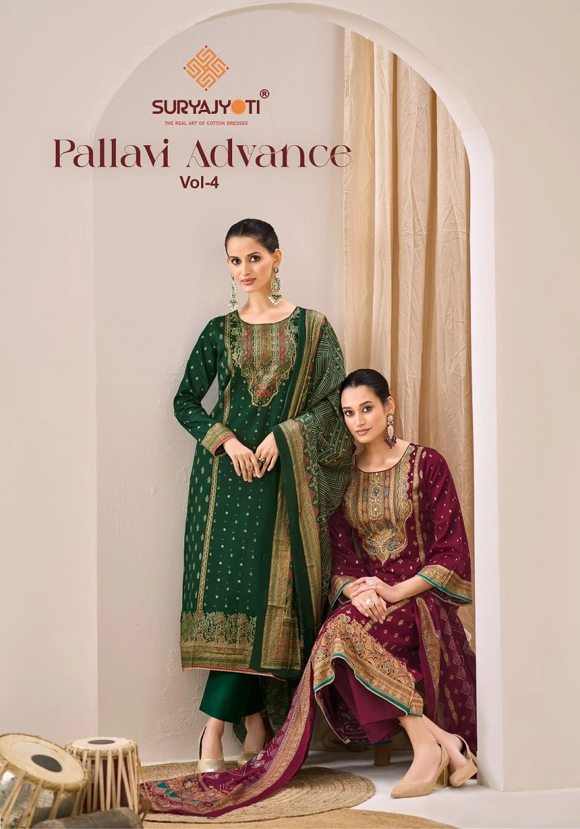 Suryajyoti Pallavi Advance Vol 4