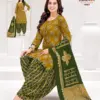 Suryajyoti Trendy Patiyala Vol 16