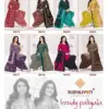 Suryajyoti Trendy Patiyala Vol 16