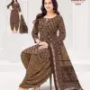 Suryajyoti Trendy Patiyala Vol 16