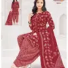 Suryajyoti Trendy Patiyala Vol 16
