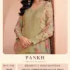 Vinay Fashion Llp Pankh