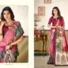Vipul Antique Royal Vol 27 Silk Printed Traditional Wear Saree Collection