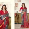 Vipul Antique Royal Vol 27 Silk Printed Traditional Wear Saree Collection