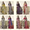 Vipul Antique Royal Vol 27 Silk Printed Traditional Wear Saree Collection