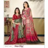 Vipul Antique Royal Vol 27 Silk Printed Traditional Wear Saree Collection