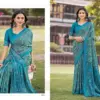 Vipul Heritage Silk Vol 14 Crepe Printed Casual Wear Saree Collection