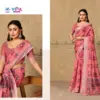 Vipul Rachna Vol 5 Linen Casual Wear Saree Collection