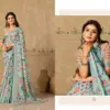 Vipul Rachna Vol 5 Linen Casual Wear Saree Collection