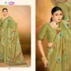 Vipul Siddhi Vol 2 Georgette Casual Wear Saree Collection