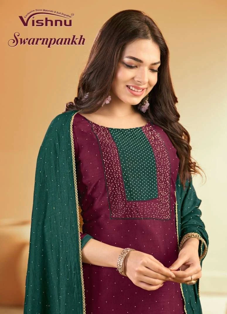 Vishnu Impex Swarnpankh