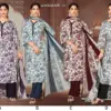 Vishwam Fabric Jaguar Vol 1