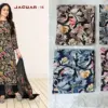 Vishwam Fabric Jaguar Vol 1