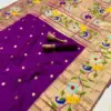 Vt 6089 T Vol 2 Pure Soft Kanchivram Paithani Silk Saree Collection
