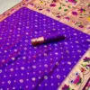 Vt 6091 T Pure Soft Kanchivram Paithani Silk Saree Collection