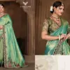 Zarkaashi Morpankh Nylone Tissue Traditional Wear Saree Collection