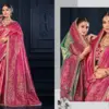 Zarkaashi Shivalika Vol 1 Nylone Tissue Festival Wear Saree Collection