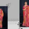 Zarkaashi Shivalika Vol 1 Nylone Tissue Festival Wear Saree Collection