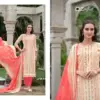 Zulfat Designer Suits Nazrana Vol 3
