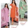 Anju Fashion Gazal Vol 6