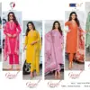 Anju Fashion Gazal Vol 6