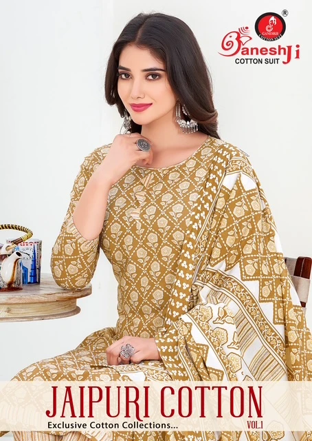 Ganeshji Jaipuri Cotton Vol 1