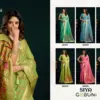 Gobuni Siya Munga Cotton Mina Worked Saree Collection