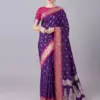 Mb 1109 Premium Soft Banarasi Silk Zari Weaving Saree Collection