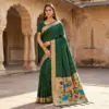 Mb 14 a Lustrous Organza Silk Woven Butti Motifs Work Saree Collection