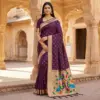 Mb 14 a Lustrous Organza Silk Woven Butti Motifs Work Saree Collection