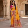 Mb 56 Pashmina Paithani Silk Woven Motifs Saree Collection