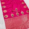 Mb 6316 Premium Banarasi Silk Zari Weaving Saree Collection