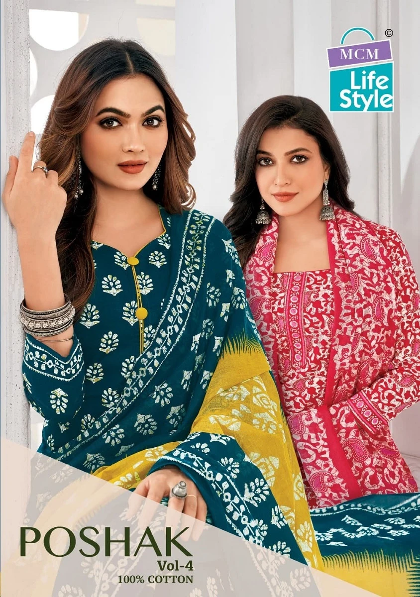 Mcm Poshak Vol 4 Special Batik Printed Wholesale Dress Material Collection