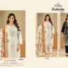 Radhika Fashion Zubeda Vol 4