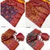 Rajyog Pavitra Patola 327001 to 05 Silk Patola Printed Saree Collection