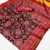 Rajyog Pavitra Patola 327001 to 05 Silk Patola Printed Saree Collection
